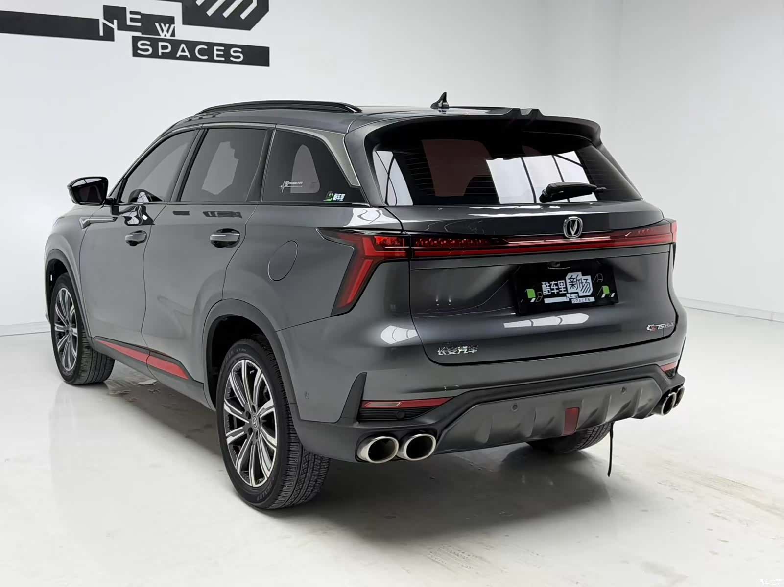 Changan CS75, 2022 6