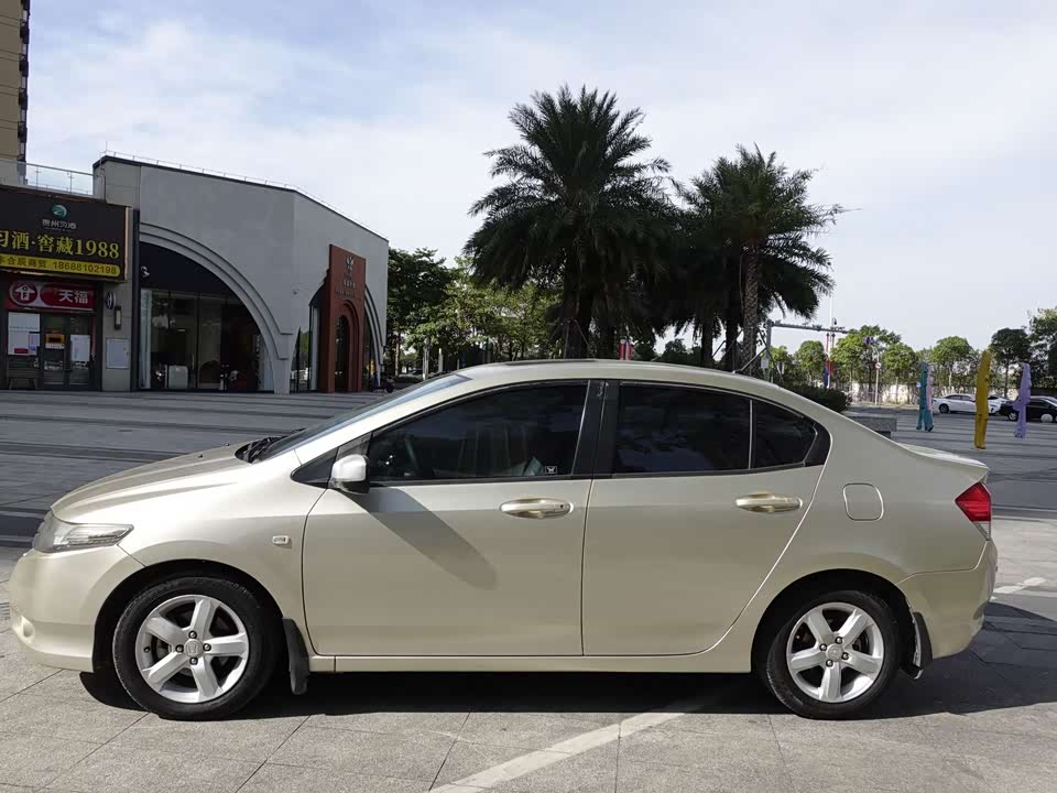 Honda Fengfan Classic