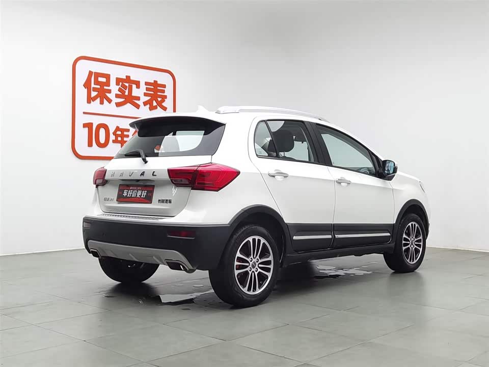 Haval H1 Haval H1
