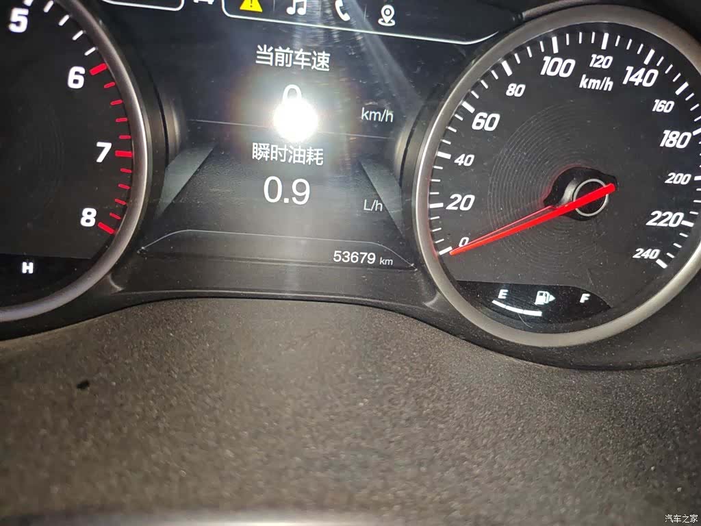 Wuling 530, 2019 все фото