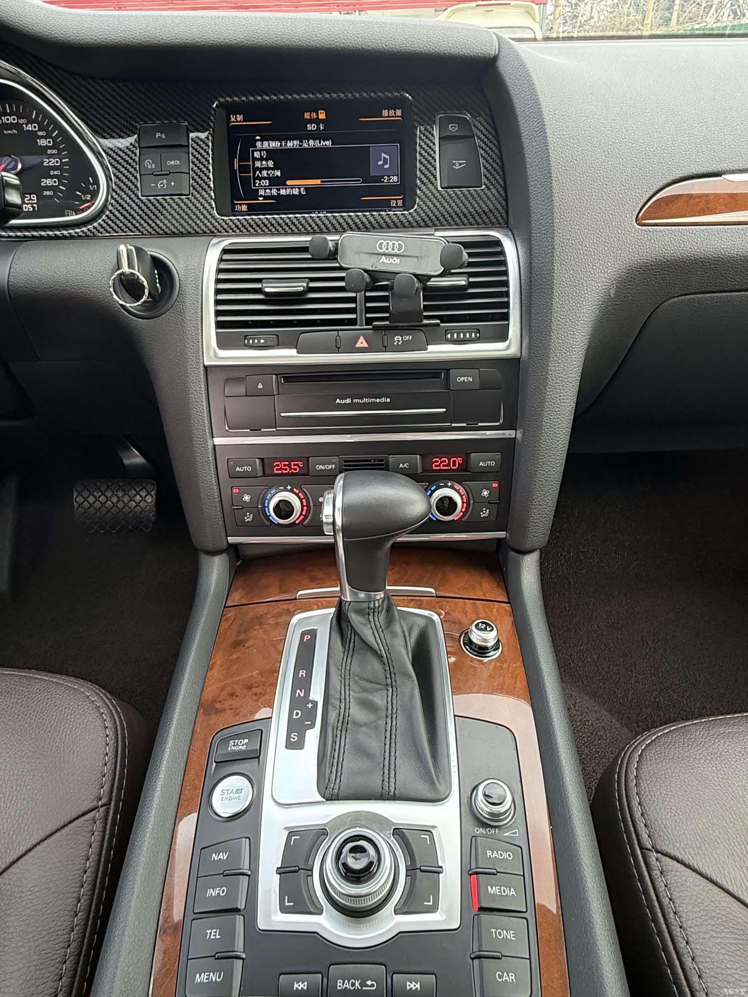 Audi Q7, 2015 8