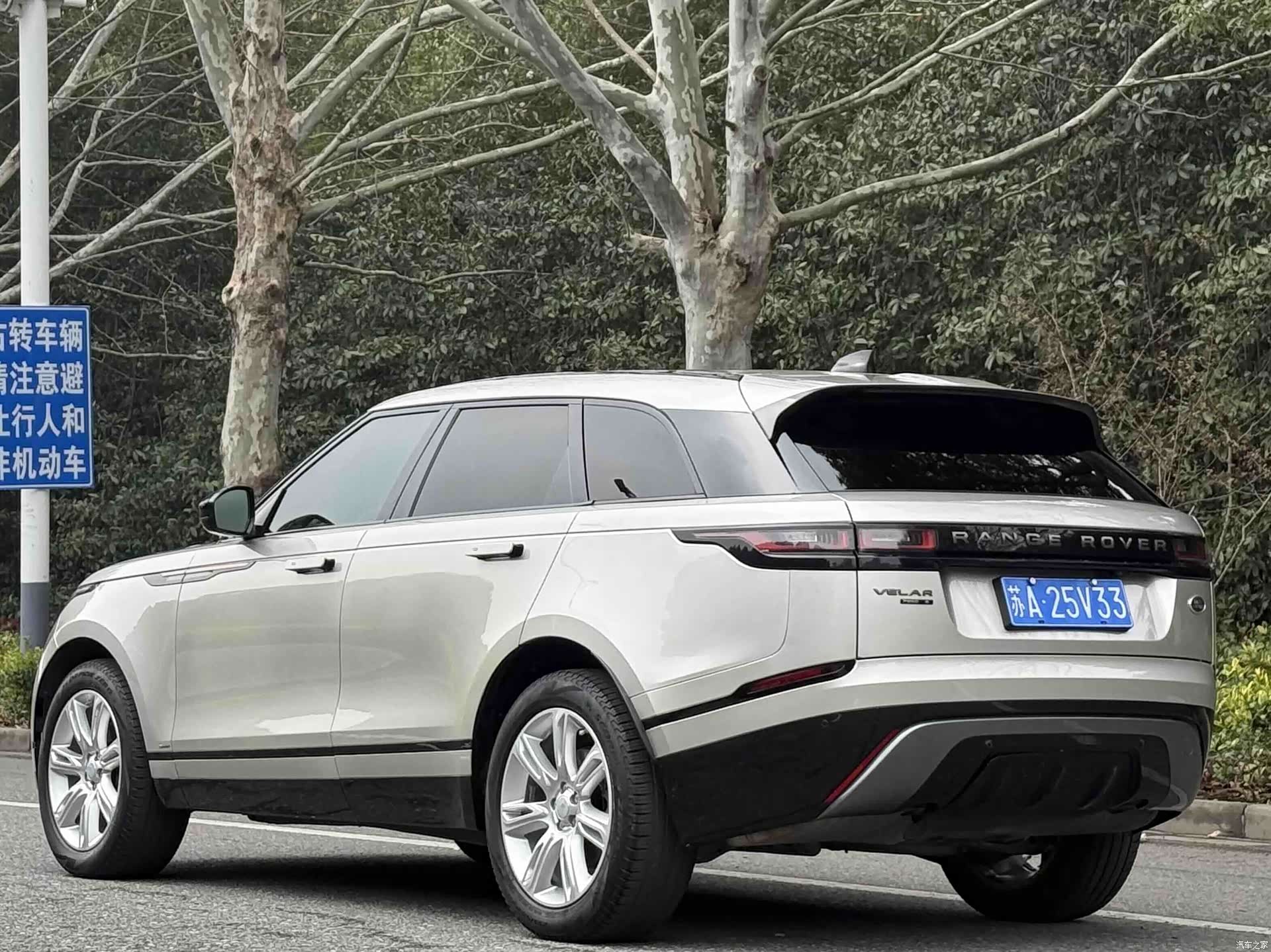 Land Rover Range Rover, 2020 4