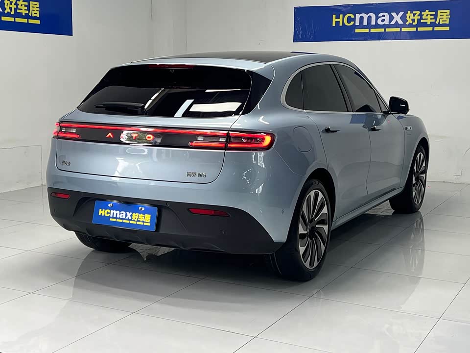 AITO Ask the world M5