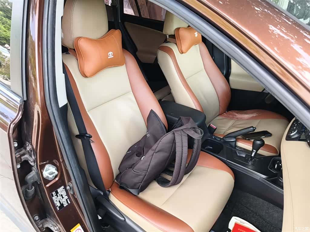 Toyota RAV4, 2017 25