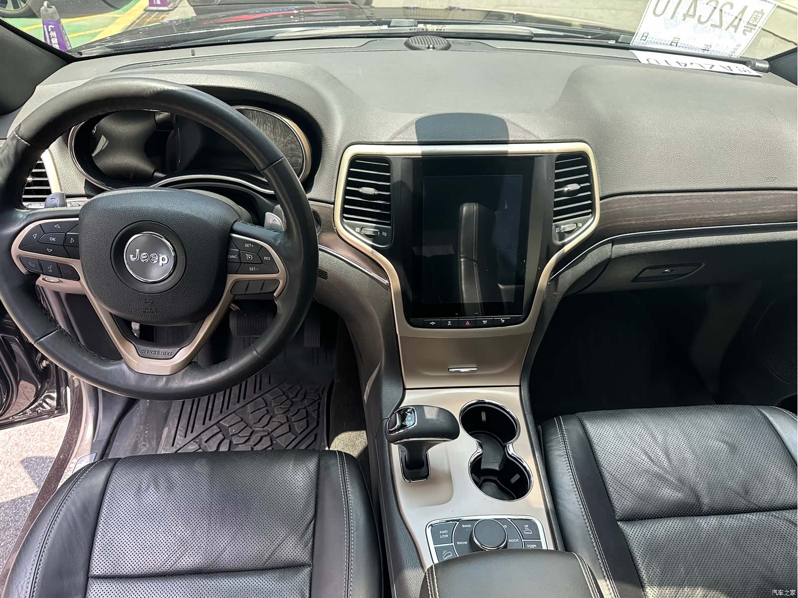 Jeep Grand Cherokee, 2015 9