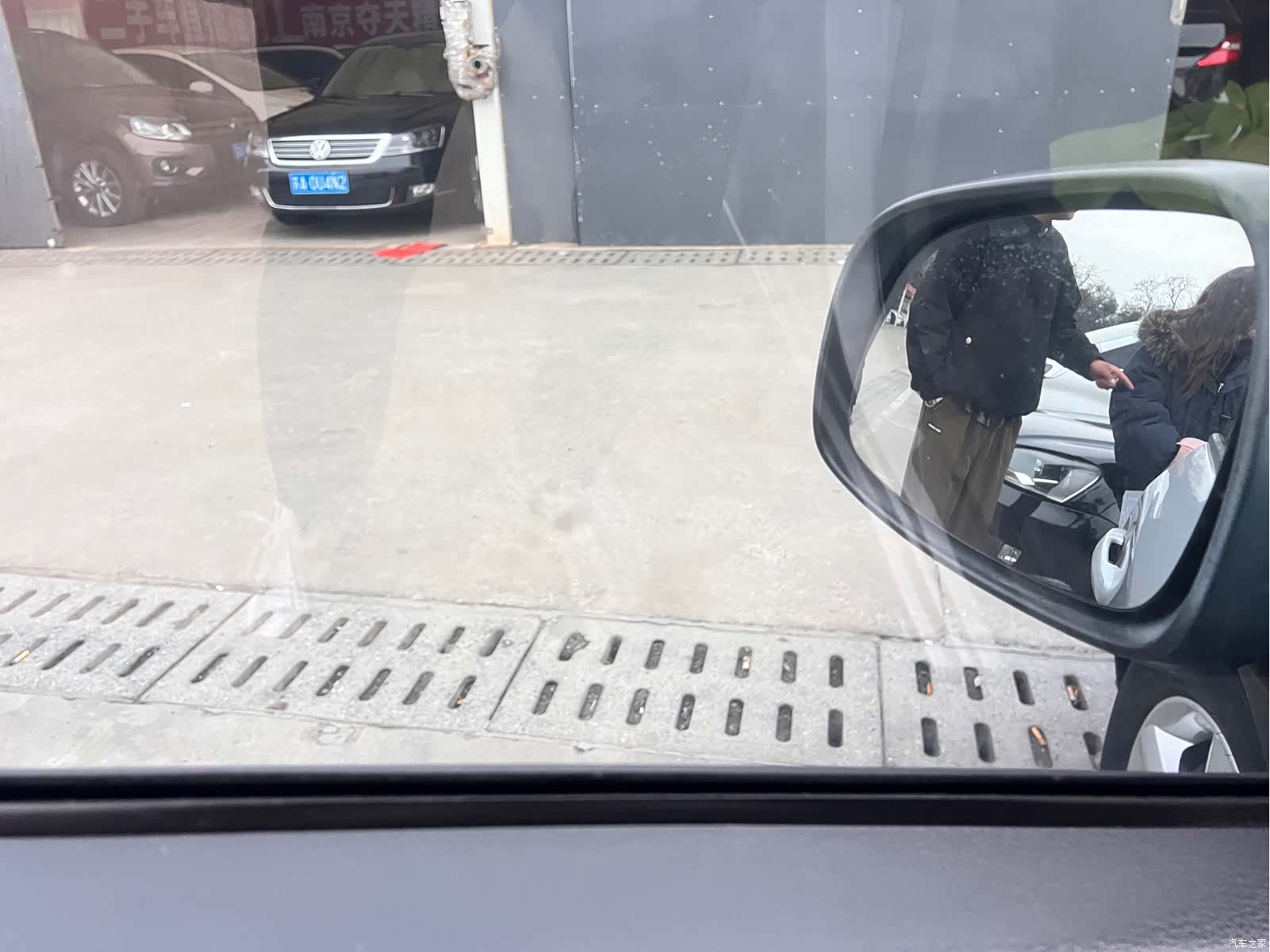 Changan SX4, 2010 20