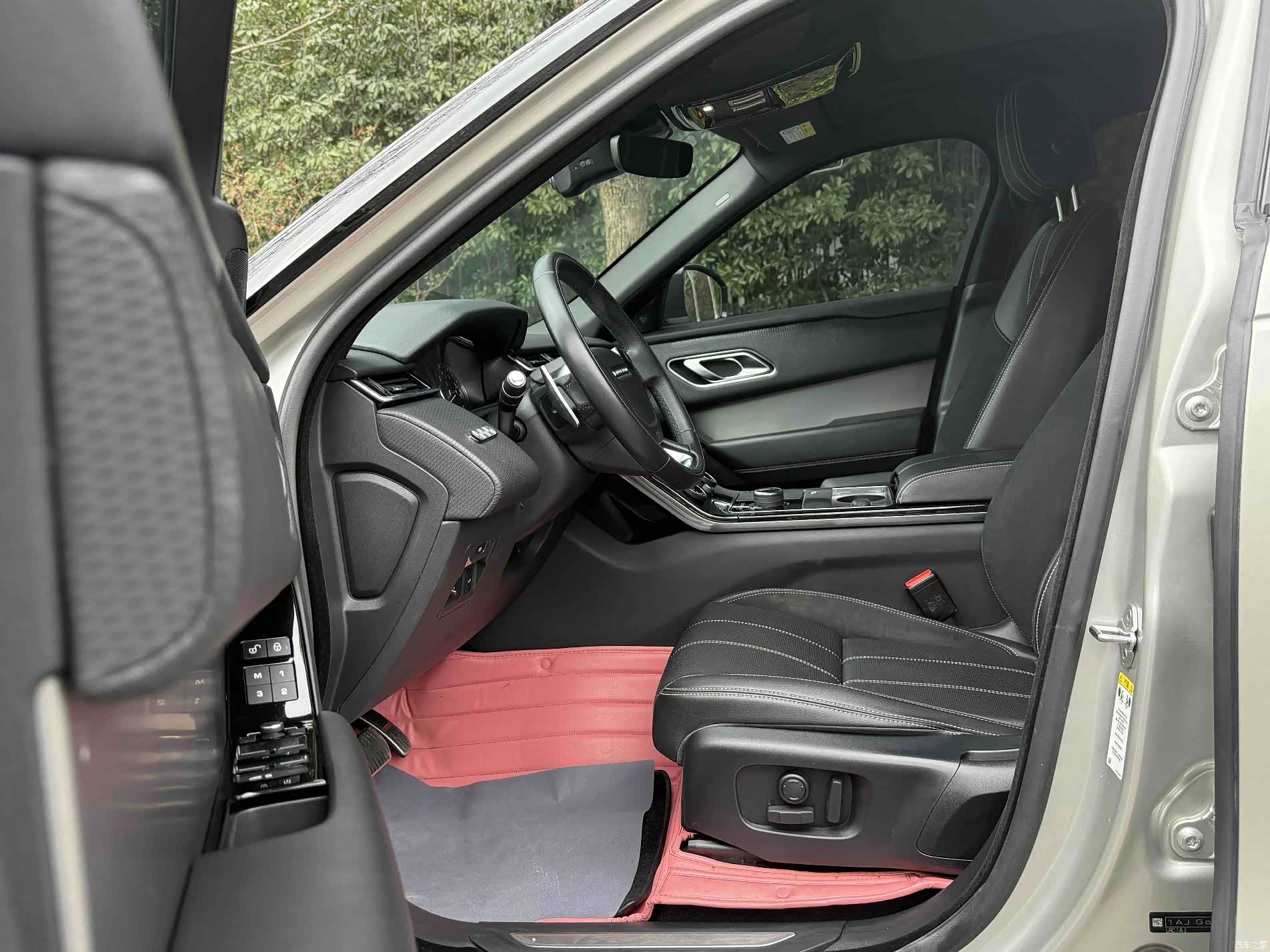 Land Rover Range Rover, 2020 14