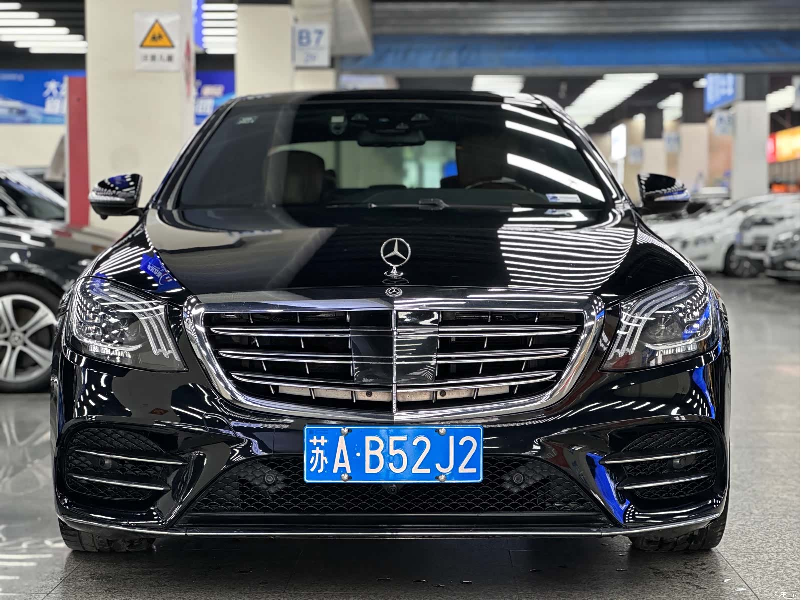 Mercedes-Benz S-Class, 2016 2
