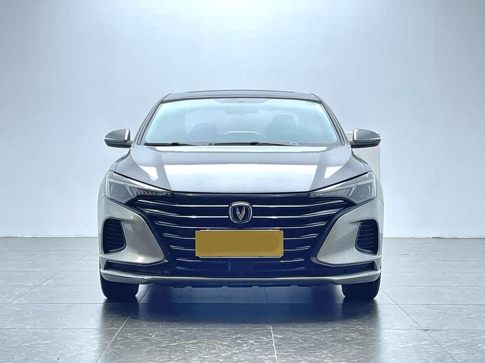 Changan Yidong