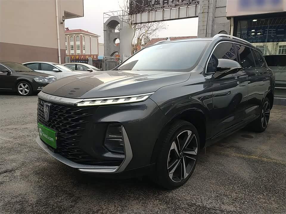Roewe RX5 MAX