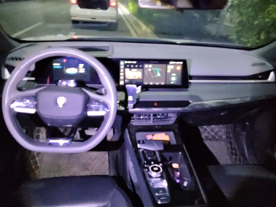 Changan Ruicheng PLUS