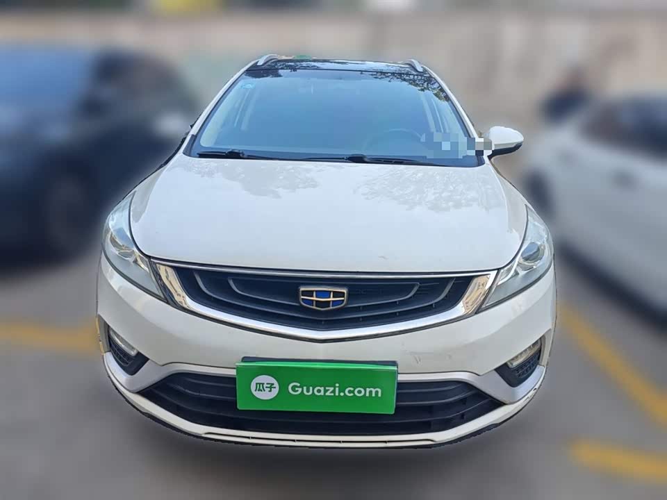 Geely Emgrand GS