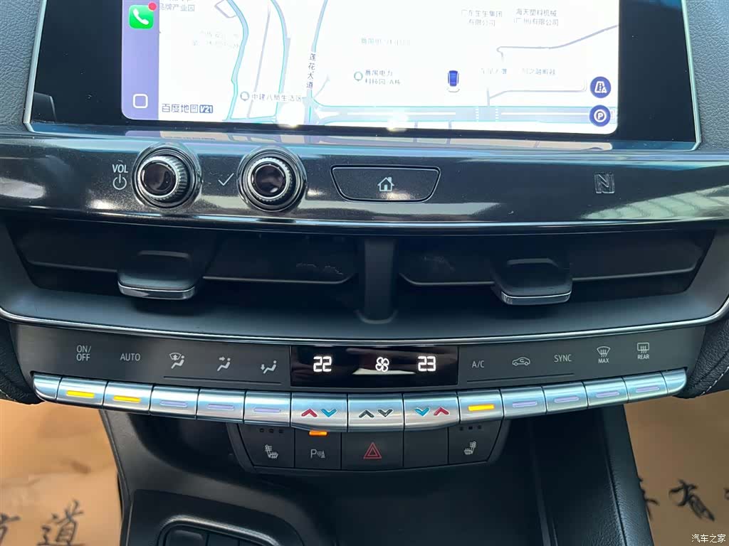 Cadillac CT5, 2021 13