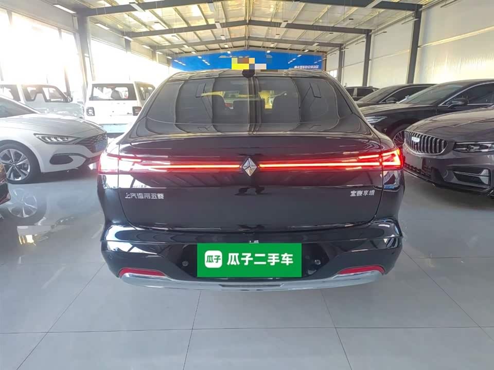 Baoding Enjoy the realm