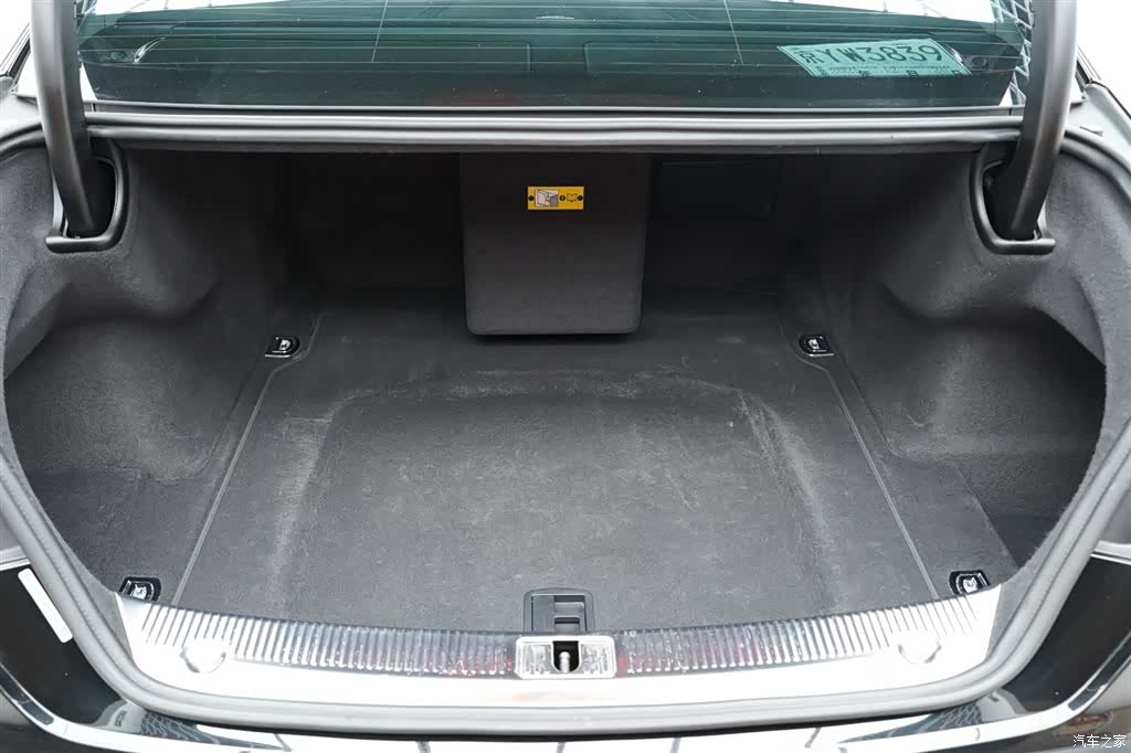 Audi A8L, 2017 26