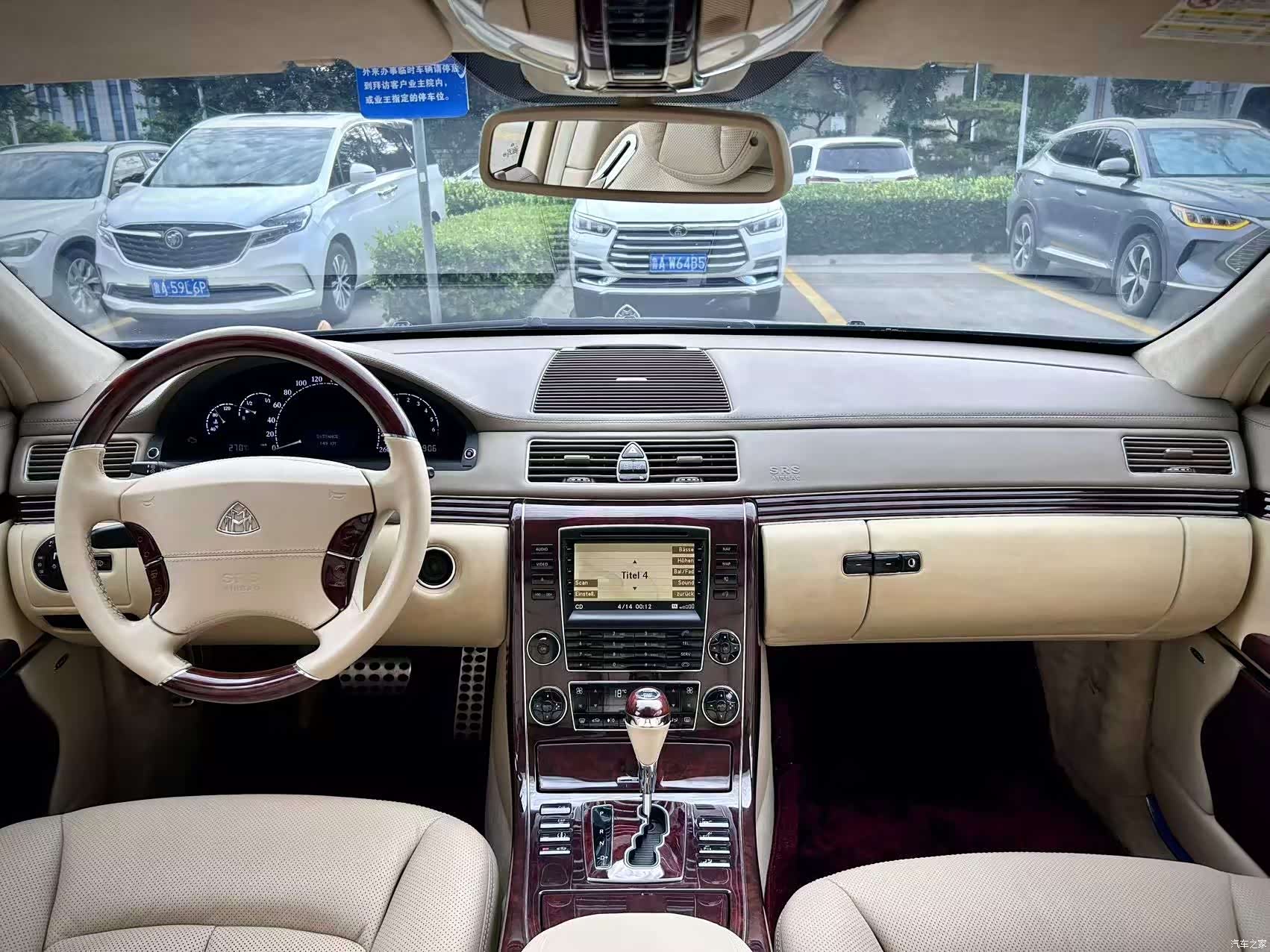 Maybach 62, 2009 4