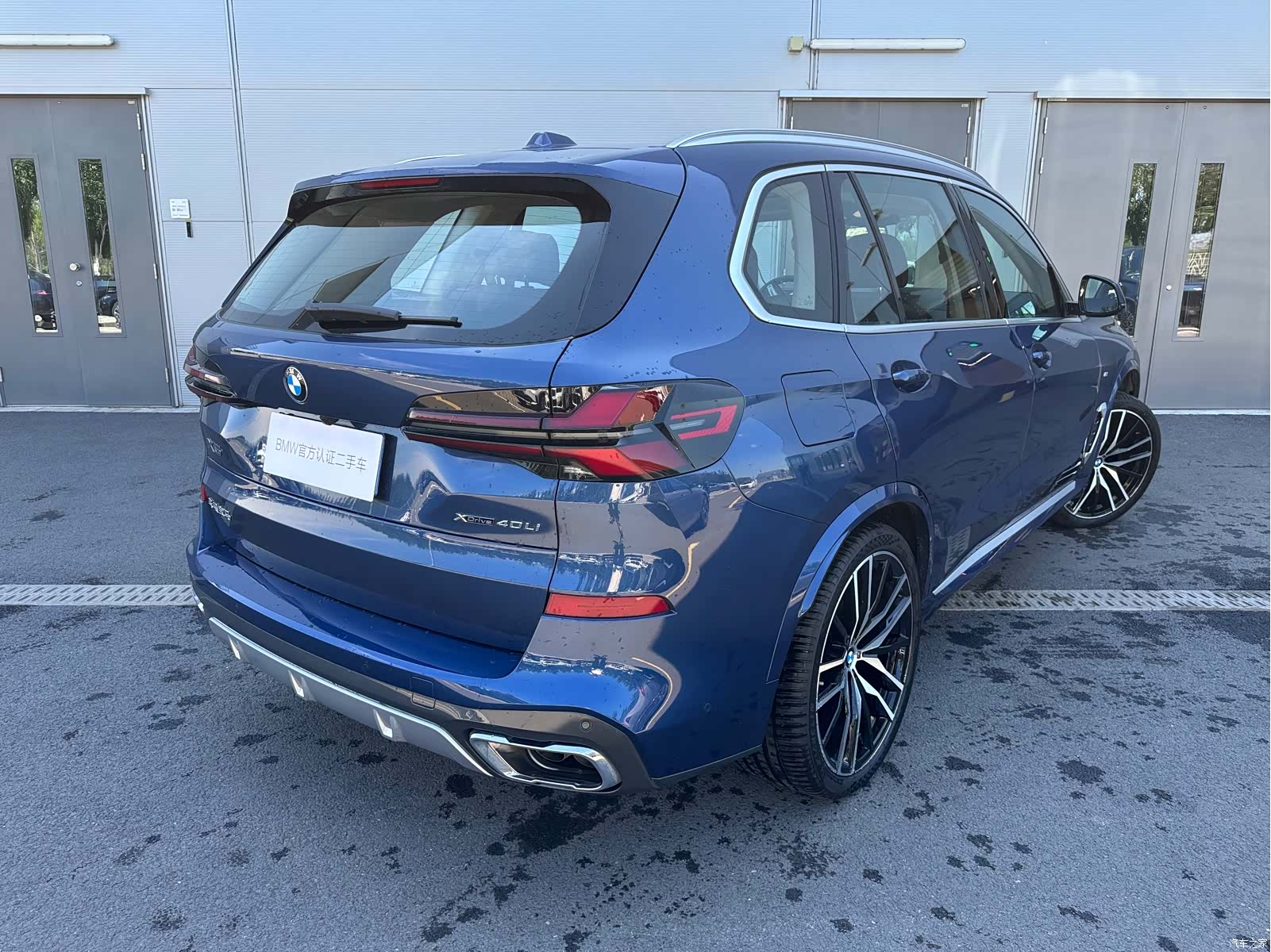 BMW X5, 2025 4