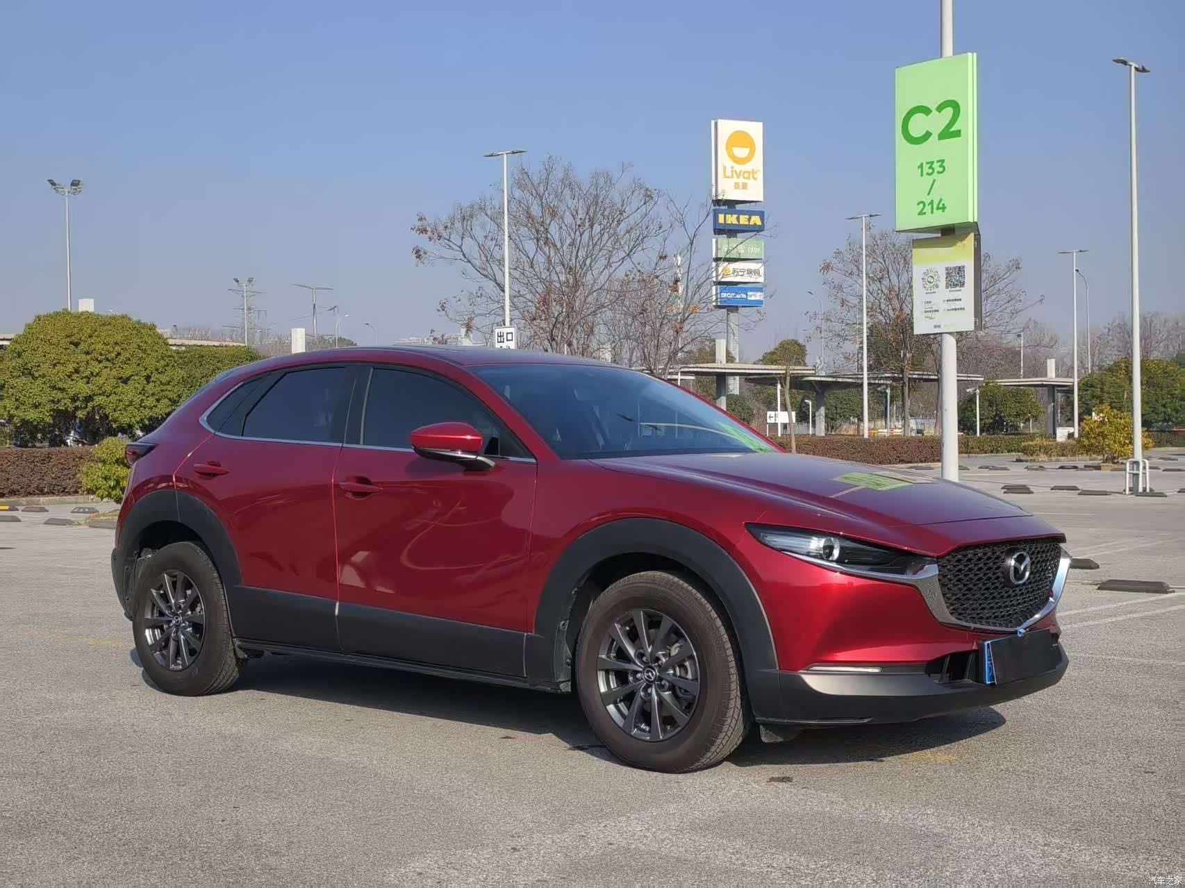 Mazda CX-30, 2022 3