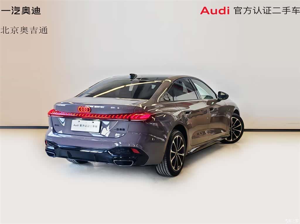 Audi A5, 2025 21