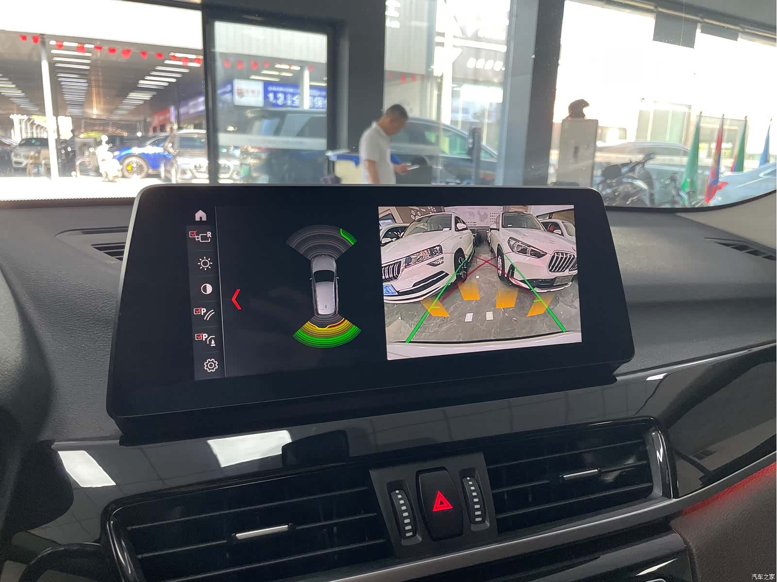BMW X1, 2022 13