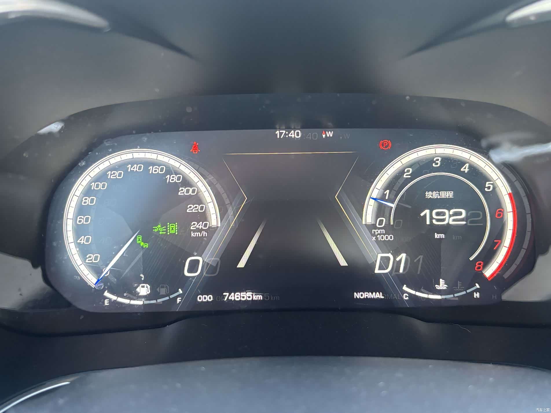 WEY VV6, 2019 11