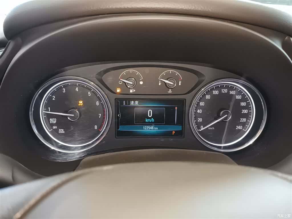 Buick LaCrosse, 2017 9