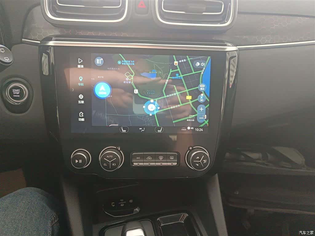 Lynk & Co 01, 2019 13