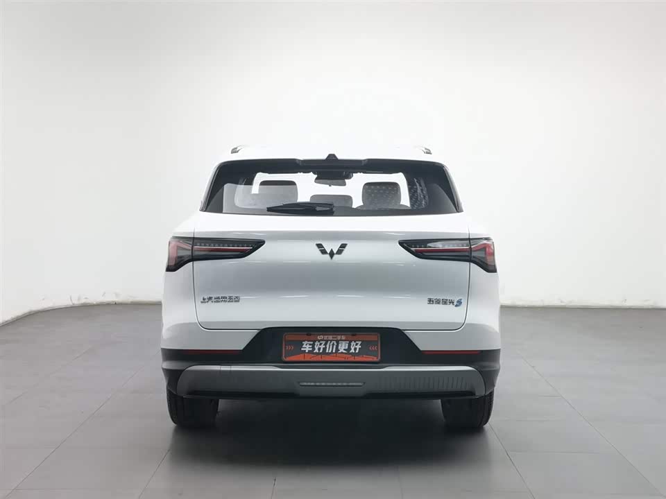 Wuling Wuling Xingguang S