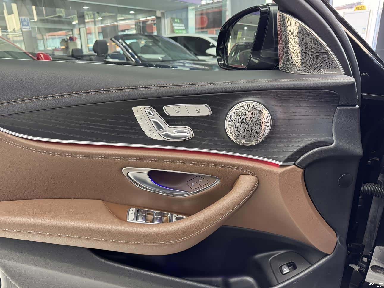 Mercedes-Benz E-Class, 2021 14