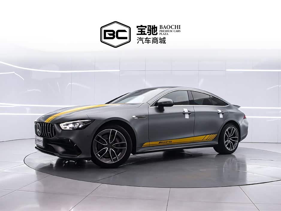 Mercedes-Benz A MG GT