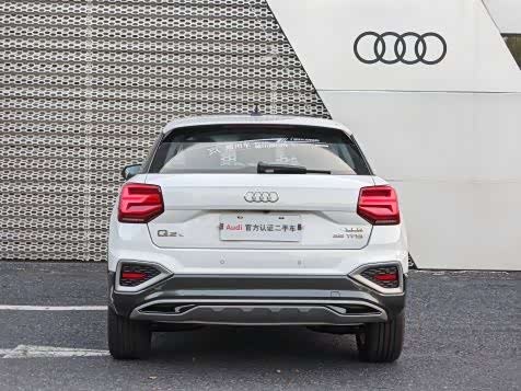 Audi Q2L