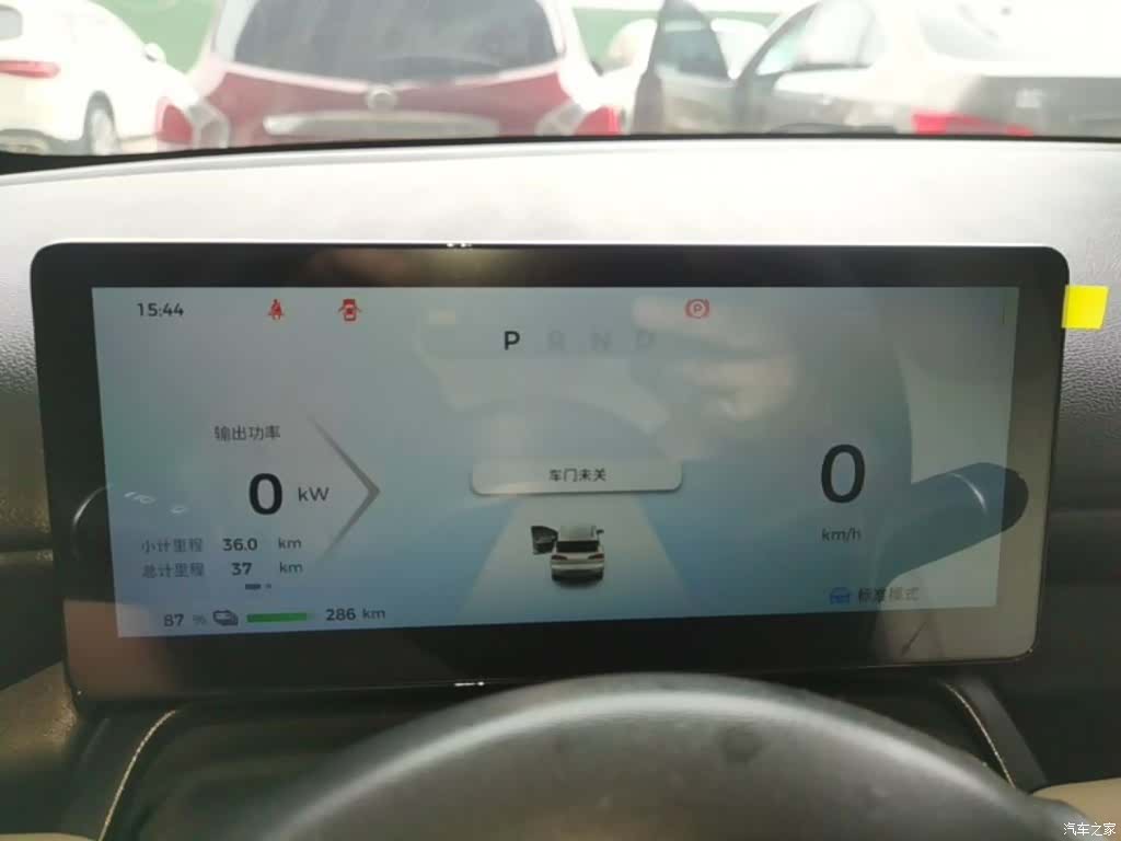 Wuling Bingo, 2026 12