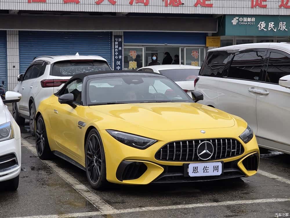 Mercedes-Benz SL, 2025 4
