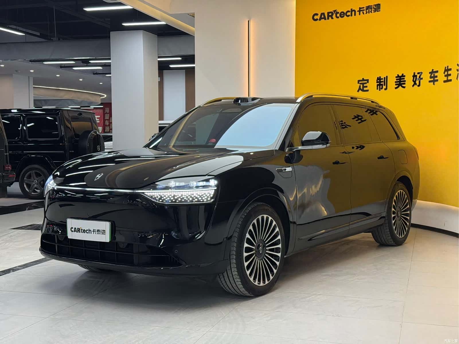 AITO M9, 2024 1