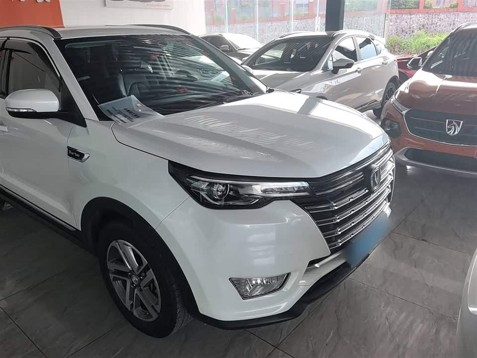 Changan CS55PLUS Changan CS55PLUS