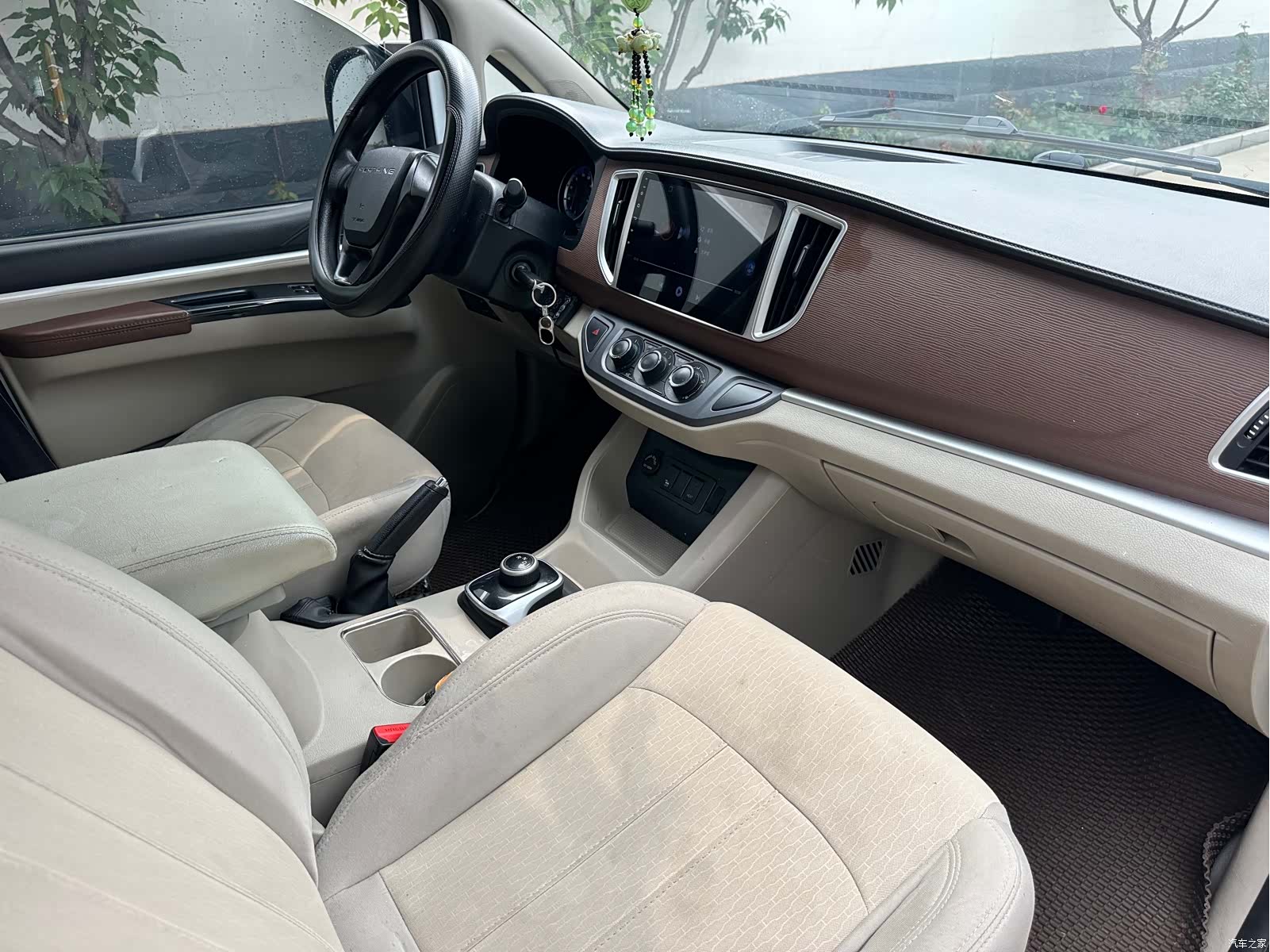 DongFeng 9, 2021 9