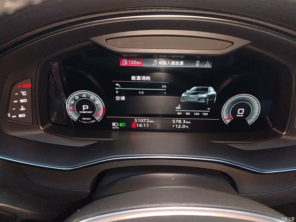 Audi A6L, 2022 8
