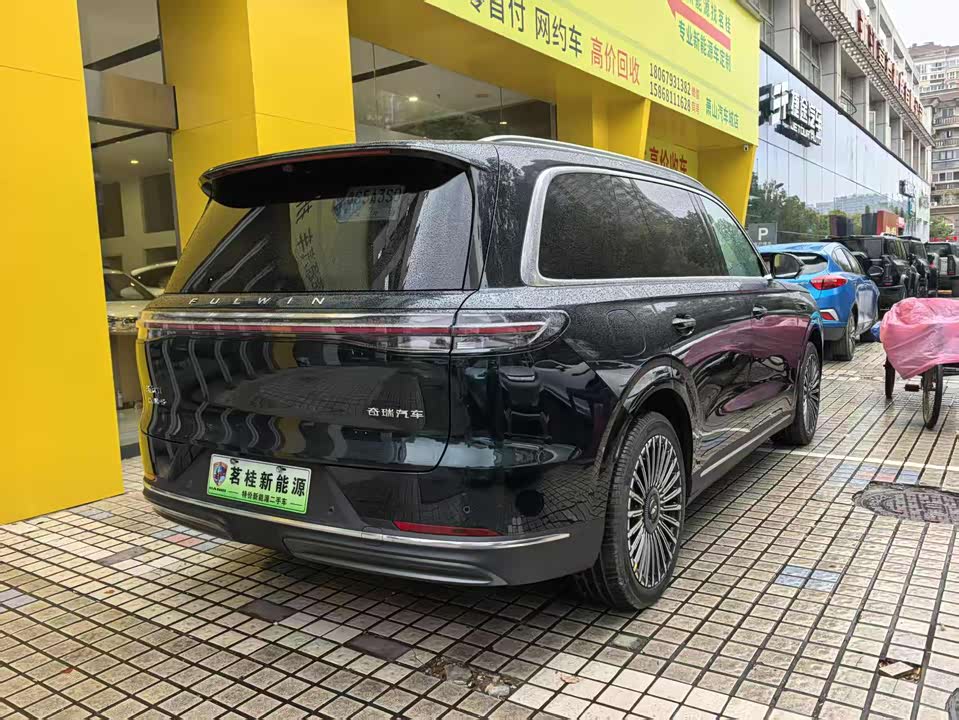 Chery Fulwin Fengyun T11