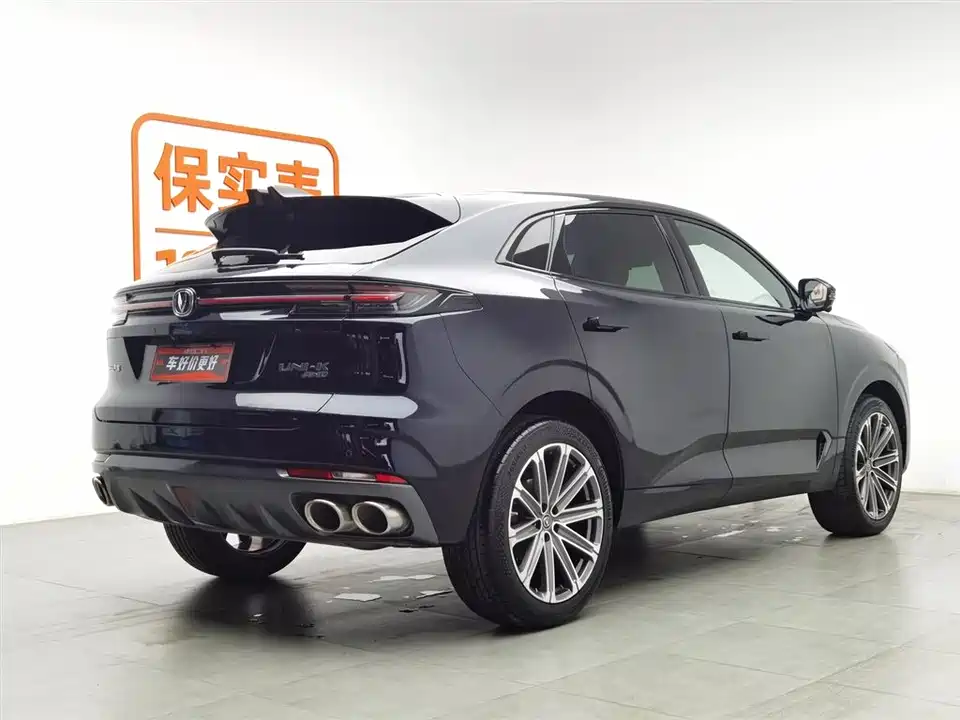 Changan UNI-K