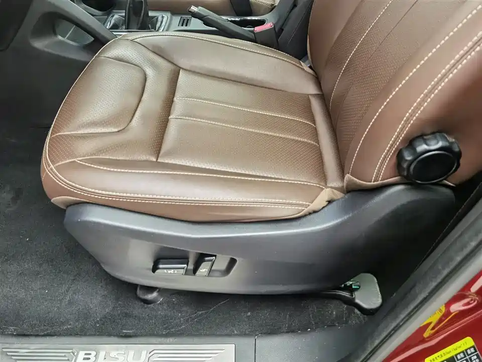 BISU Specific speed T5