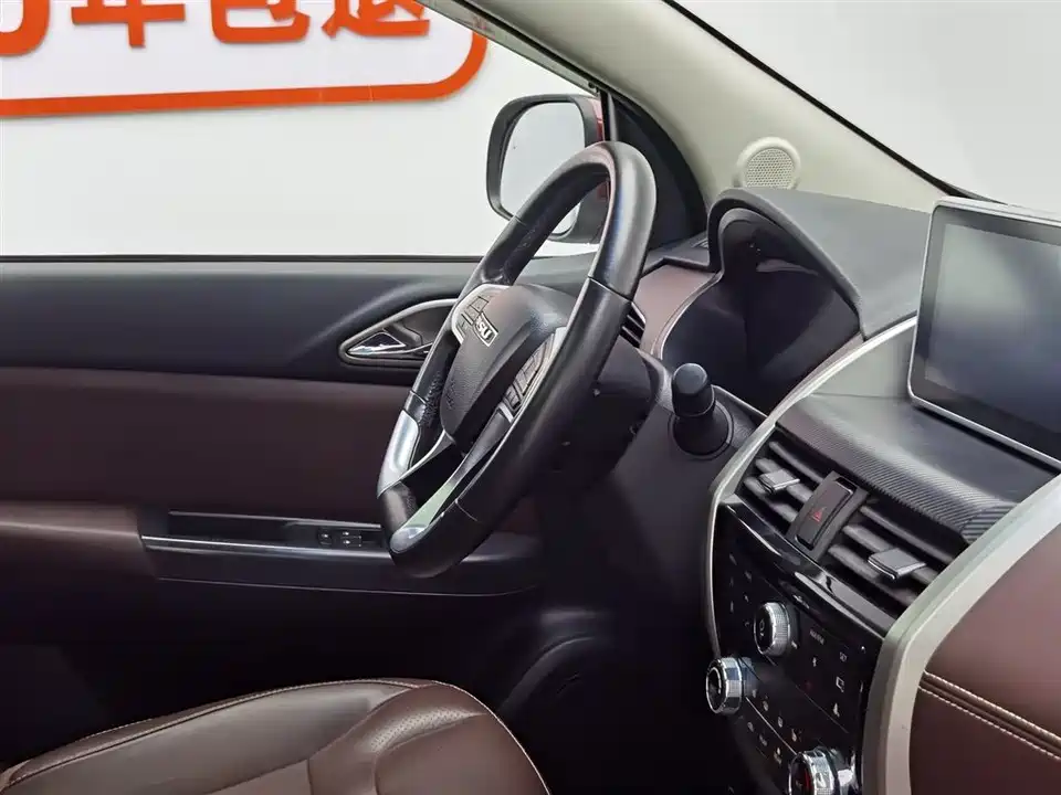 BISU Specific speed T5