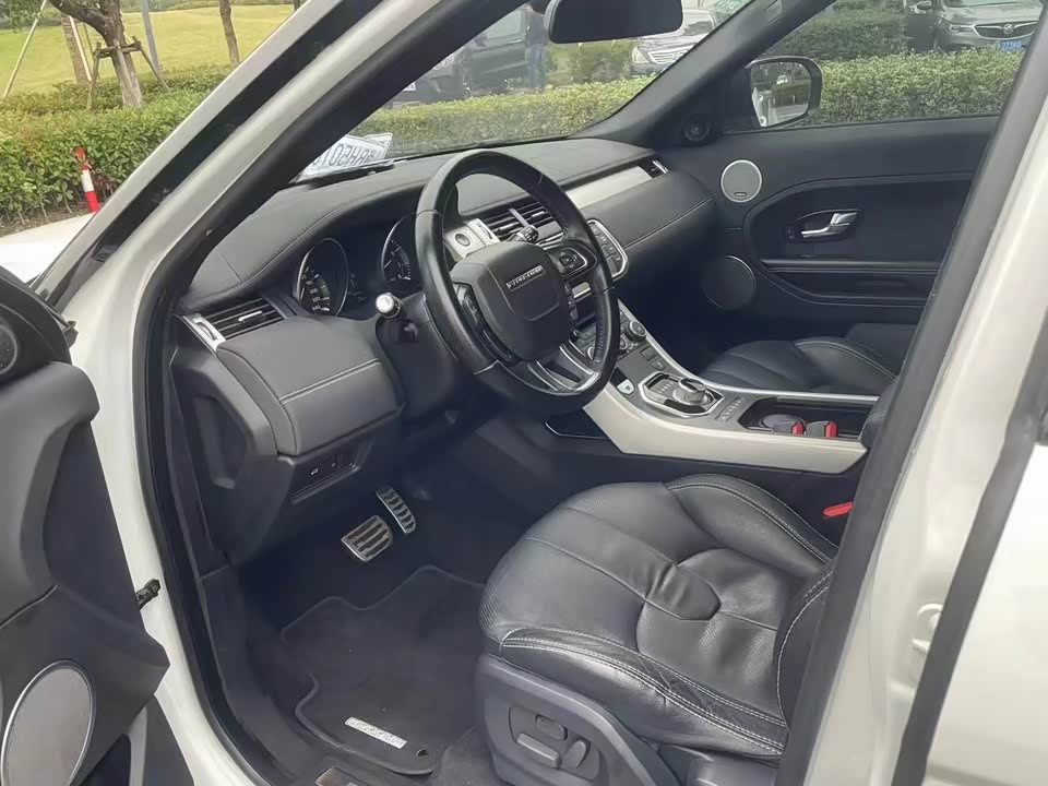 Land Rover Range Rover Aurora