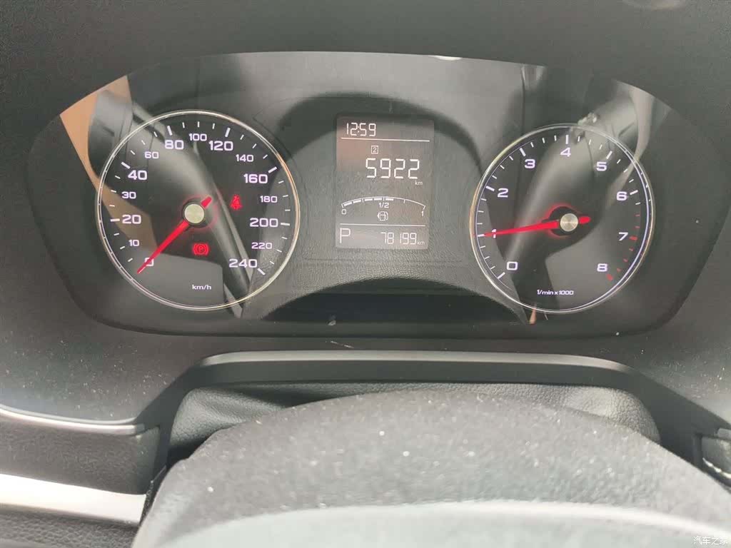 Roewe RX5, 2020 все фото