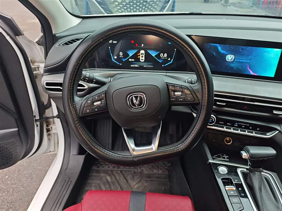 Changan Yidong