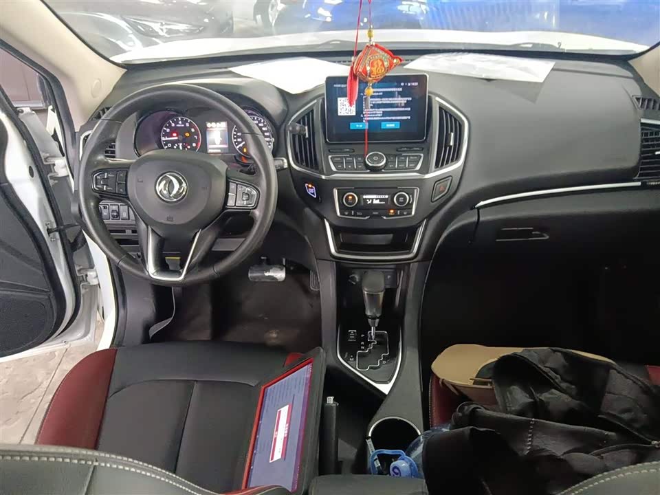 Aeolus AX5 Aeolus AX5