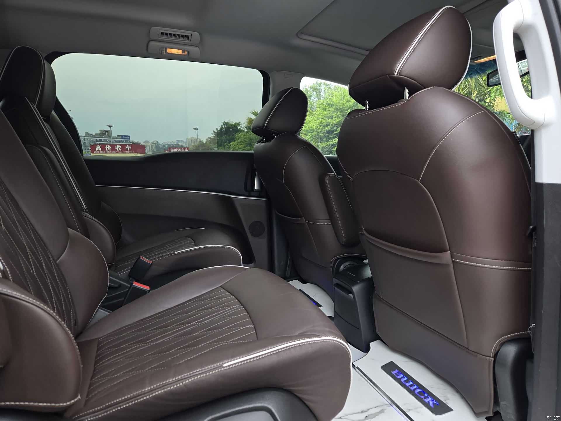 Buick GL8, 2021 13