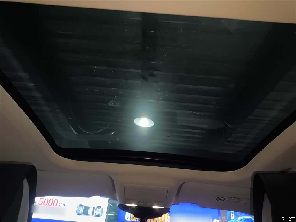 Ford Escape, 2021 18