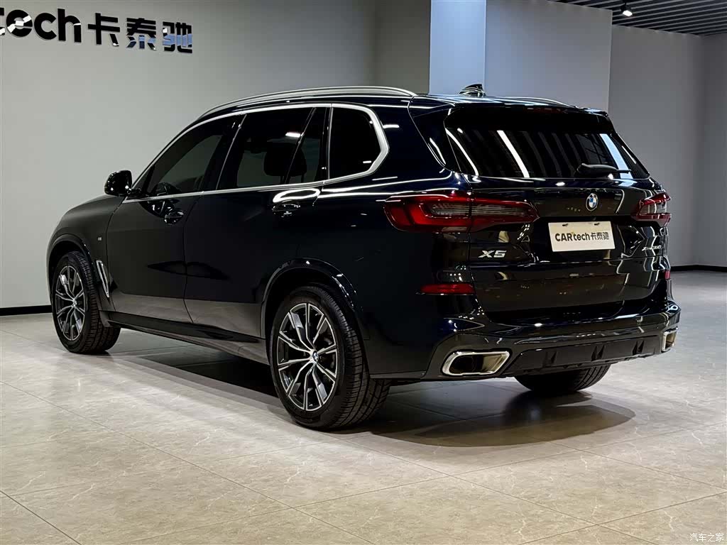 BMW X5, 2023 6