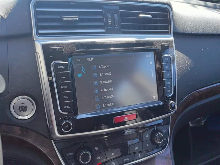 Haval H6 Haval H6