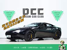 ��˹�١�����DB11 2019�� 4.0T V8 Coupe